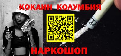 винт Кумертау