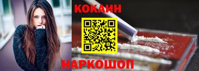 винт Кумертау