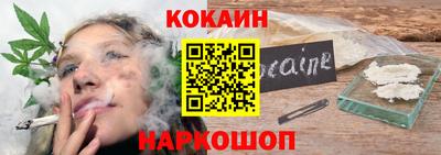винт Кумертау