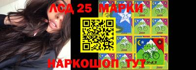 спиды Кулебаки