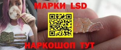 винт Кумертау