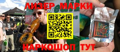 спиды Кулебаки