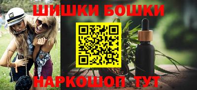 MESCALINE Кунгур