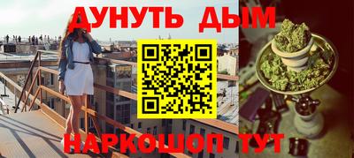 винт Кумертау
