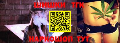 винт Кумертау