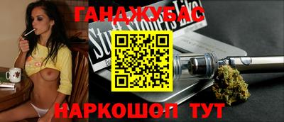 спиды Кулебаки