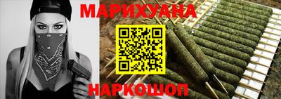 винт Кумертау