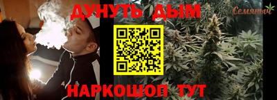 винт Кумертау