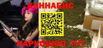 MESCALINE Кунгур