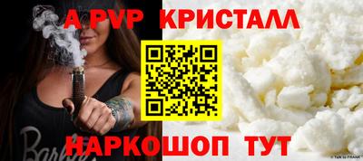 MESCALINE Кунгур