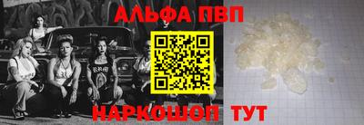 спиды Кулебаки