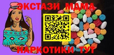 винт Кумертау