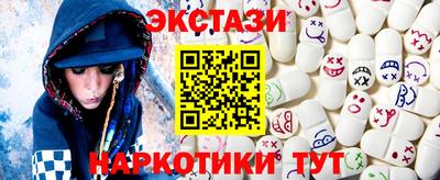 спиды Кулебаки