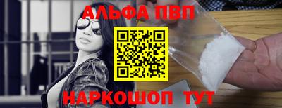 MESCALINE Кунгур