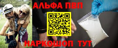 MESCALINE Кунгур