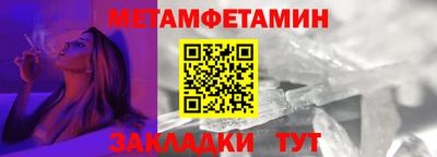 твердый Гатчина