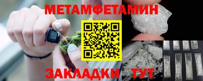 винт Кумертау