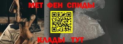 MESCALINE Кунгур