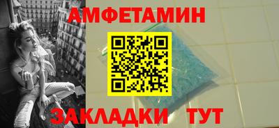 MESCALINE Кунгур