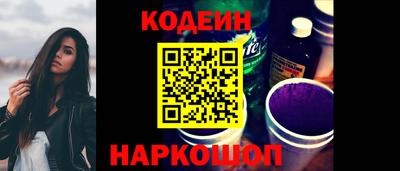 винт Кумертау