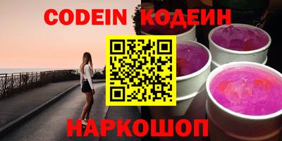 винт Кумертау