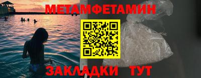 MESCALINE Кунгур