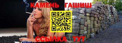 спиды Кулебаки