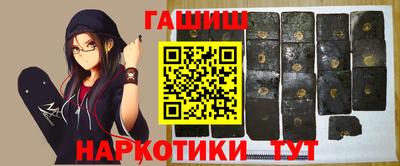 винт Кумертау