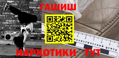 винт Кумертау