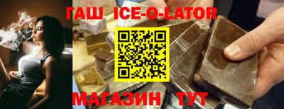 MESCALINE Кунгур