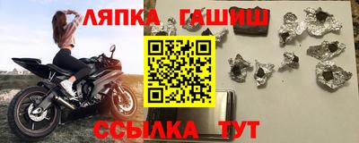 спиды Кулебаки