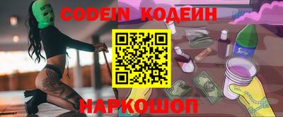 спиды Кулебаки