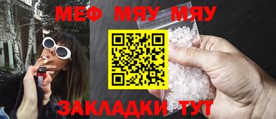 спиды Кулебаки