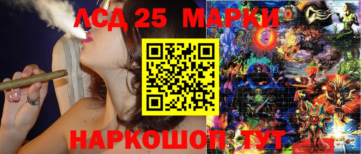 Марки NBOMe 1,8мг  цена   Чапаевск  Вход с VPN  Марки NBOMe 1,8мг 